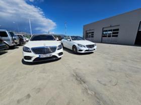 Обява за продажба на Mercedes-Benz S 400 ~ 122 200 лв. - изображение 4