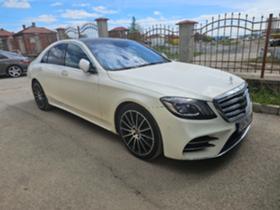 Обява за продажба на Mercedes-Benz S 400 ~ 122 200 лв. - изображение 1