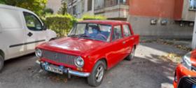 Обява за продажба на Lada 2101 ~2 950 лв. - изображение 1