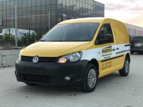 Обява за продажба на VW Caddy 1.6 TDI N1 ~12 800 лв. - изображение 3