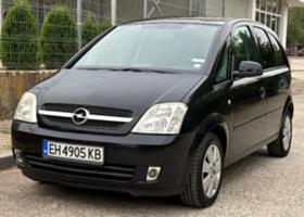 Opel Meriva 1.6