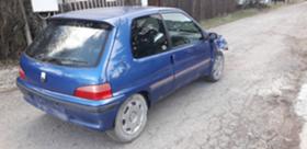 Обява за продажба на Peugeot 106 1.4 ~11 лв. - изображение 3