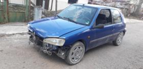 Обява за продажба на Peugeot 106 1.4 ~11 лв. - изображение 1