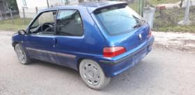 Обява за продажба на Peugeot 106 1.4 ~11 лв. - изображение 4