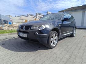 Обява за продажба на BMW X3 3.0 231 к.с. ~11 000 лв. - изображение 2