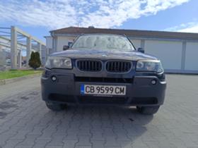 BMW X3 3.0 231 к.с.