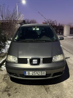 Обява за продажба на Seat Alhambra 2.0 TDI 140к.с. ~6 300 лв. - изображение 1