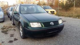 VW Bora 1.9 TDI 101 к.с 