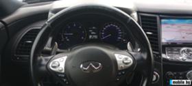 Обява за продажба на Infiniti Fx 30 S 3.0 ~25 000 лв. - изображение 6