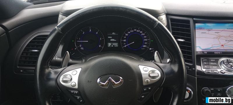 Infiniti Fx 30 S 3.0 - изображение 7