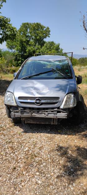 Opel Meriva 1.7dti