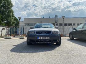 Обява за продажба на Audi A6 Allroad 2.5 tdi ~6 500 лв. - изображение 1