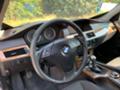 BMW 525 525i - изображение 9