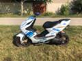 Yamaha Aerox 70cc - изображение 6