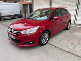 Обява за продажба на Citroen C4 1.6e-hdi ~11 499 лв. - изображение 1