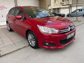 Обява за продажба на Citroen C4 1.6e-hdi ~11 499 лв. - изображение 9