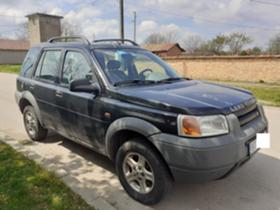 Обява за продажба на Land Rover Freelander ~5 000 лв. - изображение 1