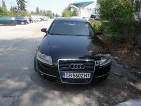 Audi A6 3.0 tdi