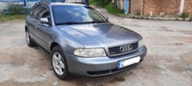 Audi A4 1.8 газ 4х4 