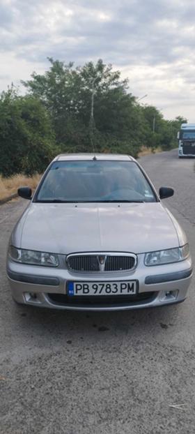 Обява за продажба на Rover 414 1.4 бензин ~1 700 лв. - изображение 1