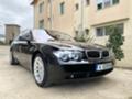 BMW 745 e65 - изображение 2