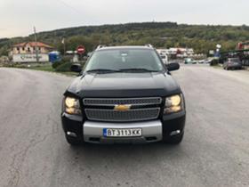 Обява за продажба на Chevrolet Avalanche ~17 000 EUR - изображение 2