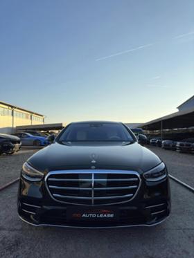 Mercedes-Benz S580 