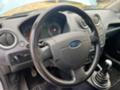 Ford Fiesta 1.4TDCI - изображение 4