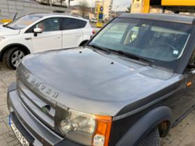 Обява за продажба на Land Rover Discovery 2,7 SE ~14 500 лв. - изображение 1