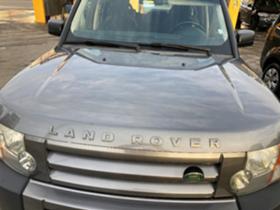 Обява за продажба на Land Rover Discovery 2,7 SE ~14 500 лв. - изображение 2