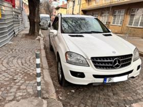 Обява за продажба на Mercedes-Benz ML 350 ~16 900 лв. - изображение 9