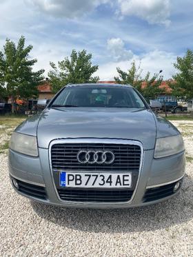 Audi A6 2.0 tdi