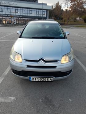 Обява за продажба на Citroen C4 GAS ~3 999 лв. - изображение 1