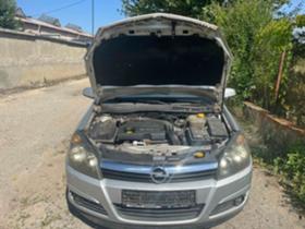 Opel Astra 1.7 cdti