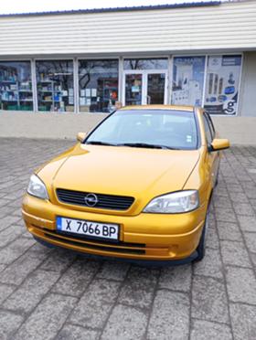 Opel Astra 1,4