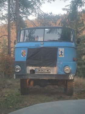 Обява за продажба на Ifa W 5000 ~8 000 лв. - изображение 1