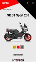 Aprilia Sr GT Sport 200 - изображение 2