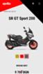 Обява за продажба на Aprilia Sr GT Sport 200 ~8 950 лв. - изображение 1