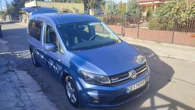 Обява за продажба на VW Caddy Maxi trendline ~42 000 лв. - изображение 1