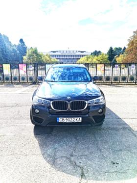 Обява за продажба на BMW X3 ~47 000 лв. - изображение 1