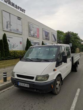 Обява за продажба на Ford Transit 2400 ~8 600 лв. - изображение 7