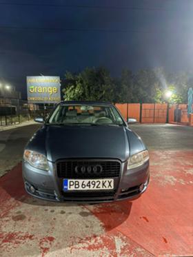 Обява за продажба на Audi A4 2006 140к.с 2.0 ~5 600 лв. - изображение 1