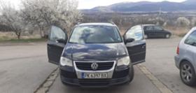 Обява за продажба на VW Touran ~9 500 лв. - изображение 1