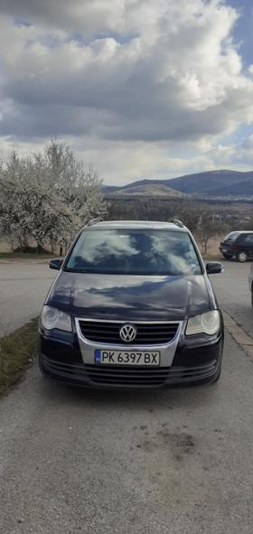 Обява за продажба на VW Touran ~9 500 лв. - изображение 1