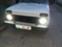 Обява за продажба на Lada Niva 1.7 инжекция. ~6 700 лв. - изображение 5