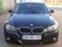 Обява за продажба на BMW 318 2.0D ~10 950 лв. - изображение 1