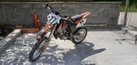 Ktm 85 11