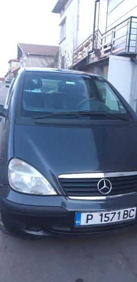 Mercedes-Benz A 160 1,6