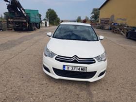 Обява за продажба на Citroen C4 ~11 700 лв. - изображение 1