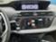 Обява за продажба на Citroen Grand C4 Picasso 1.2 PureTech130 ~18 000 лв. - изображение 10